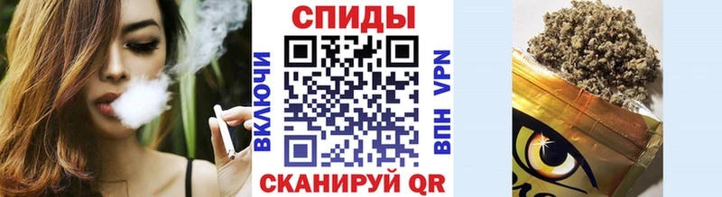 БУТИРАТ GHB Купить закладки Кингисепп