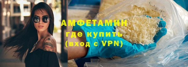 МДПВ Горняк