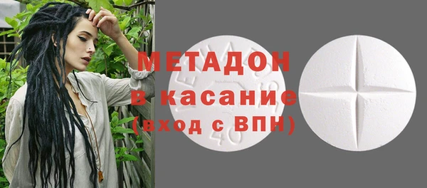 МДПВ Горняк