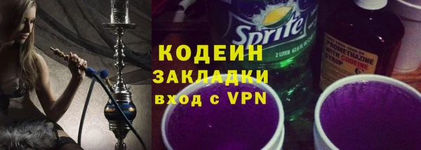 МДПВ Горняк