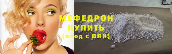 МДПВ Горняк