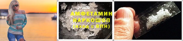 МДПВ Горняк