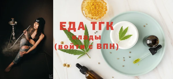 МДПВ Горняк