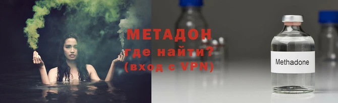 МДПВ Горняк