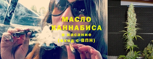 кокаин VHQ Вяземский