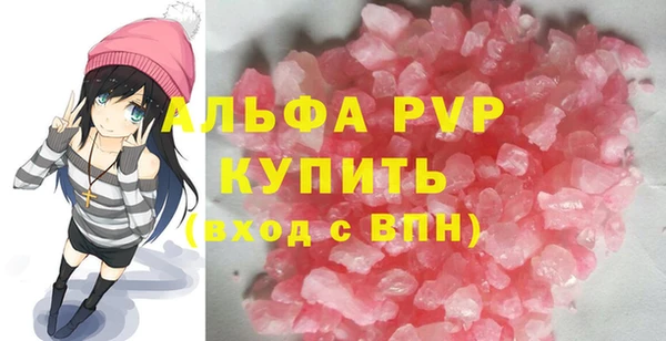 МДПВ Горняк