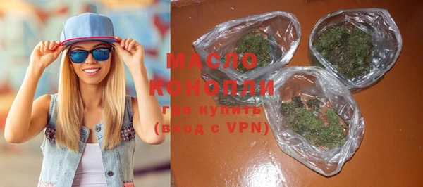 МДПВ Горняк