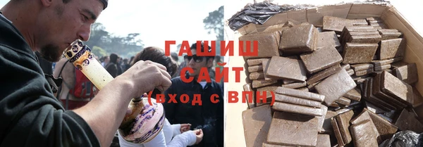 МДПВ Горняк