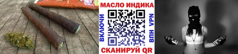 Купить закладки Кингисепп Дистиллят ТГК жижа